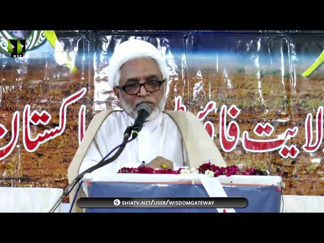 [Shouda-e-Pakistan Conference , Barsi Imam Khomeini] Speech: H.I Mirza Yousuf - Urdu
