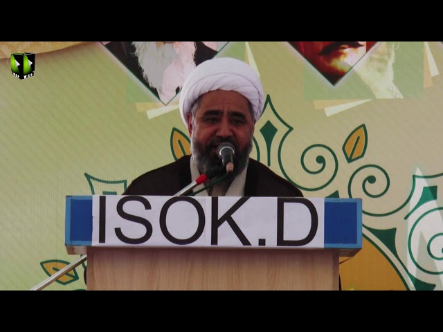 [Speech] H.I Muhammad Amin Shaheedi | Ittehad e Millat Wa Istehkaam e Pakistan Convention Karachi - Urdu