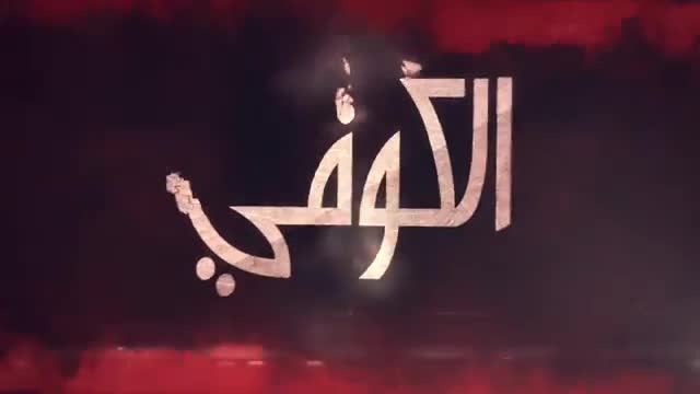 Islam Overseas - الإسلام في بلاد المهجر - Arabic sub English