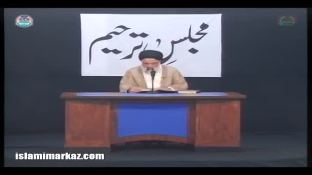 [ Hikmat-e-Ali (as)  94] حکمت علی ع | Ustad Syed Jawad Naqavi -  Urdu