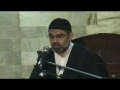 Ramazan 6 - Majlis 1 - Maah-e-Ramazan Aur Kamyab Zindagi Kay Aadaab - Urdu - AMZ