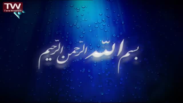 خطبه های نماز جمعه تهران-۳ دی ۱۳۹۵ - Farsi