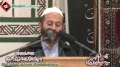 چہلم  Shaheed Saeed Haider - Speech Mulana M Ali Taqvi - 5 Jan 2013 - Urdu