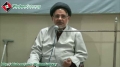 [Tarbiyati Nashist تربیتی نشست] H.I Hasan Zafar Naqvi - 26 August 2012 - Urdu