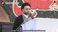 [یوم حسین ع] Speech : Maulana Shahenshah Naqvi - SUC - 02 September 2013 - Sindh Medical Collage - Urdu