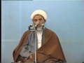 Dars-e-Akhlaaq No. 2 - Ayatullah Hussain Mazahari - Persian