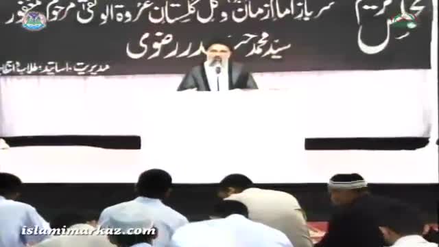 Majlis-e-Tarheem - Syed Muhammad Haider Rizvi - Ustad Syed Jawwad Naqvi - Lahore - Urdu
