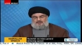 *Important* Full speech by Syed Hasan Nasrallah on 30 April 2013 - [ENGLISH]