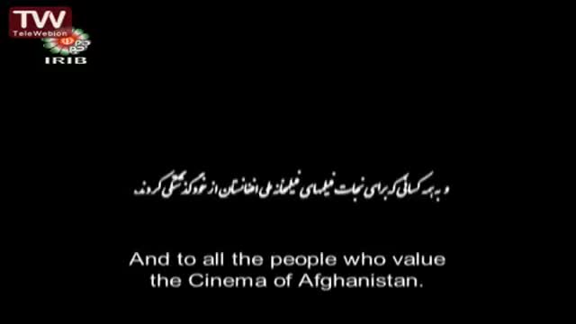 [Iranian Movie] Golchehreh گلچهره - Farsi sub English