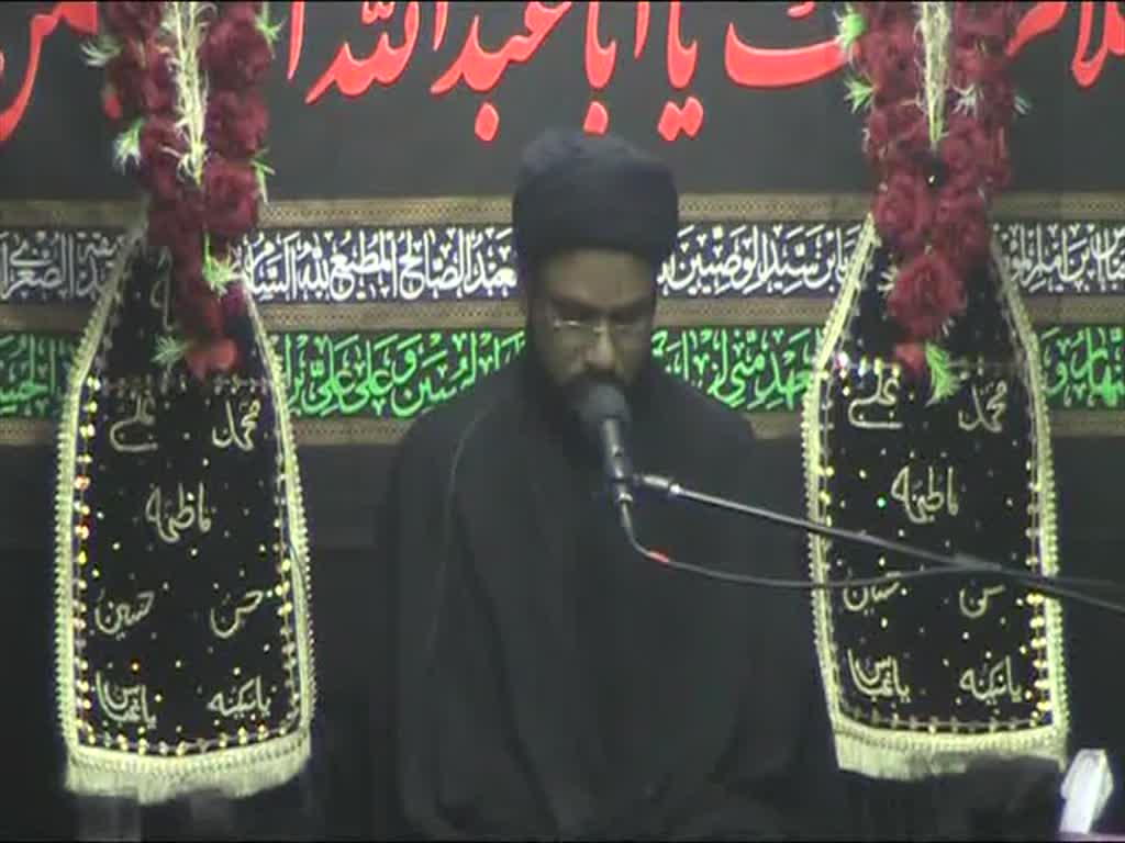 4th Majlis Night 15th Safar 1436 Hijari Topic:کرامتِ انسان By H I Syed Zaigham Rizvi-urdu