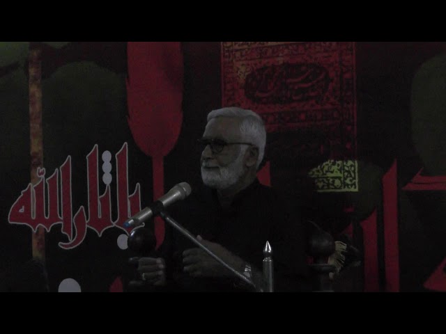 [09.Majlis]Topic: Tauheed Engr Syed Hussain Moosavi - Sindhi