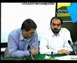 گفتگوی بین ادیان - Goftego Adian wa Hermenotik dini - Rahim Pour Azghadi - Farsi