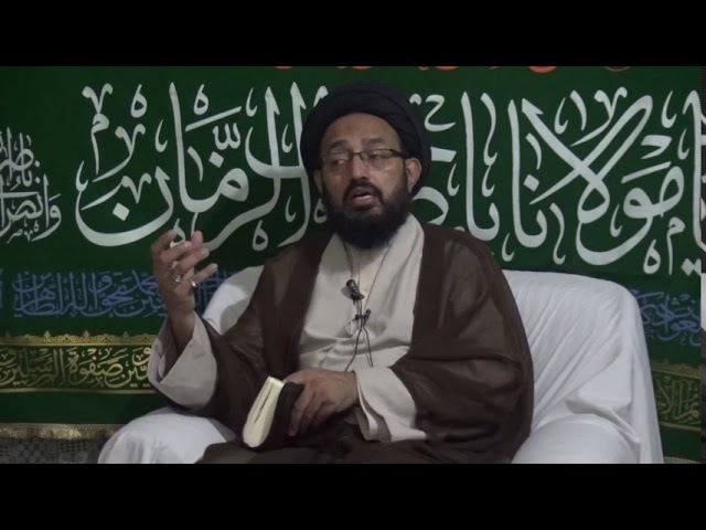 [4] Topic:  Dua e Iftitah - دعا افتتاح | H.I Sadiq Raza Taqvi - Urdu