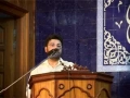 Fatima Zahra AS muhafizah wilayat - Speech competition P2 - Urdu