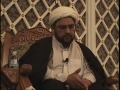 H.I. Maulana Baig - 11 Ramazan 2010 - Shaitaan and how he misguides Mankind - English