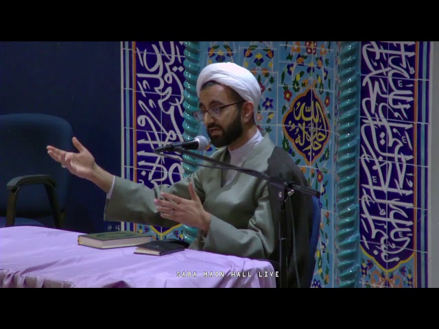 [ Ramadhan 13 (2017)] Practical lesson from Surah Yaseen | Shaykh Salim Yusufali | Saba Center  English