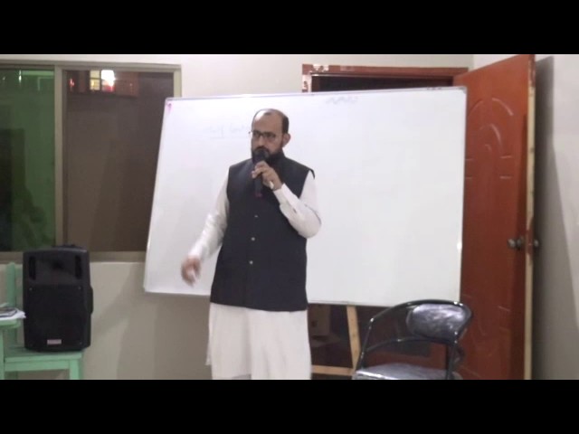 [ Lecture - 05 ] Topic: Self Control | H.I Syed Sadiq Raza Taqvi - Urdu