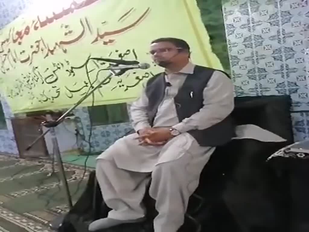 [Majlis Aza PI] Karbala aur Almi siyasat Dr Zahid Hussain Zahidi - Urdu