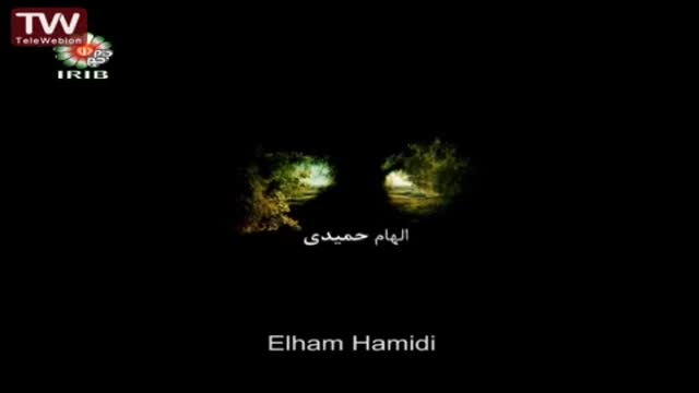 [25][Drama Serial] همه چیز آنجاست Everything, Over There - Farsi sub English