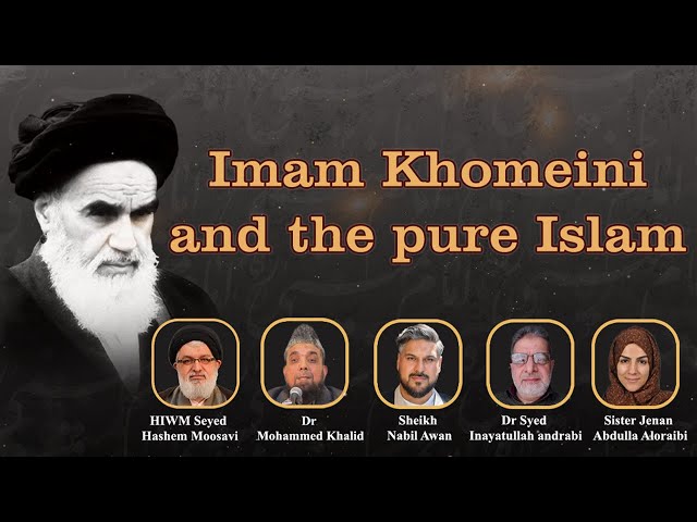 33rd Anniversary of Imam Khomeini at Islamic Center of England | English