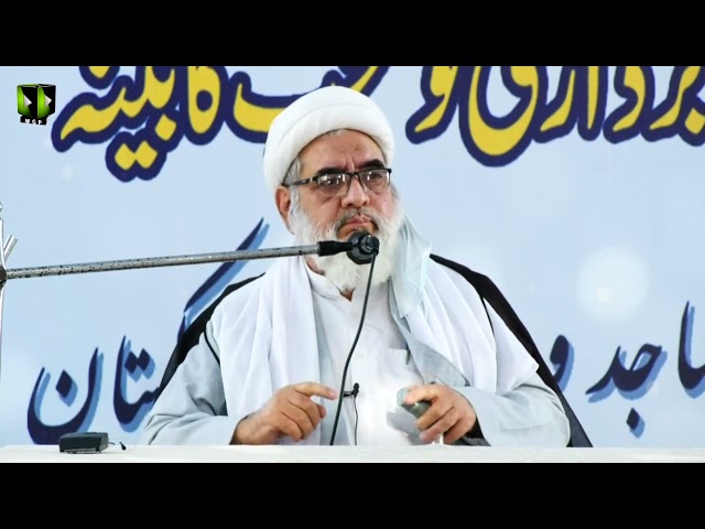 [Speech] Seminar: Mehdviyat, Nijaat -e- Basharyat | مہدویت ، نجات بشریت | H.I Hasan Salahuddin | Urdu