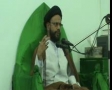 [09][Ramadhan 1434] H.I. Zaki Baqeri - Quran and clash of civilizations - 18 July 2013 - Urdu