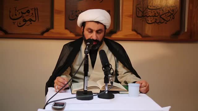 [01] Quranic Sciences - Sheikh Dr Shomali - 14.09.2015 - English