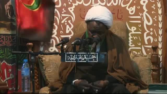 Day 17: Commemoration of the Martyrdom of Imam Hussain (A .S) Night Session shaikh ibrahim zakzaky – Hausa