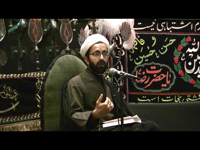  [Night 4]Shaykh Salim Yusufali |Freedom, tolerance & Happiness from the lens of Imam Hussain| Muharram 2017 1439 En