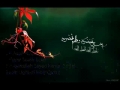 [3] - Tafseer Surah Earaf by Ayatullah Sayed Kamal Emani - Dr. Asad Naqvi - Urdu