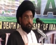 [MUST WATCH from Hyderabad INDIA] Yaad-e-Khomeyni (r) 2011 speech by Moulana Taqi Agha - Urdu