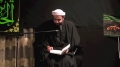 What is the Siraat? | Sheikh Sekaleshfar | English
