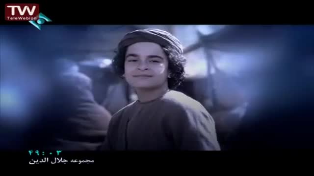 [05] [Serial] Jalaloddin - مجموعه جلال‌الدین - Farsi