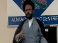 Imam Khomeini RA and Wilayat-e-Faqih - Zaki Baqri - Urdu