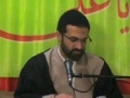 27th QA Session with Agha Hassan Mujtaba Rizvi - Urdu