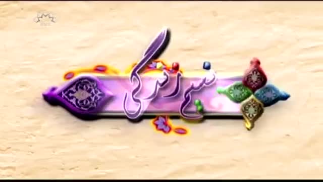 [16 Nov 2015] Morning Show - Naseem E Zindagi - منہ کی بیماریاں - Urdu