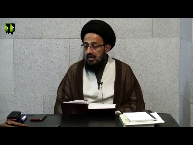 [Lecture 2] Tafser-e-Mozuee | Quran May Anbiya Ka Taaruf | | H.I Sadiq Raza Taqvi - Urdu