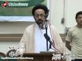 [Yume Mustafa SAWW] Speech H.I. Sadiq Raza Taqvi - University of Karachi - 16 October 2012 - Urdu