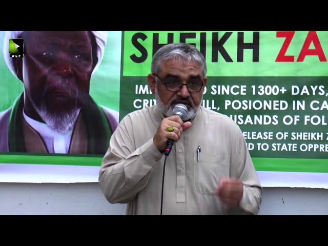 [Speech] Global Free Shiekh Zakzaky Protest Day | H.I Ali Murtaza Zaidi | 28 July 2019 - Urdu