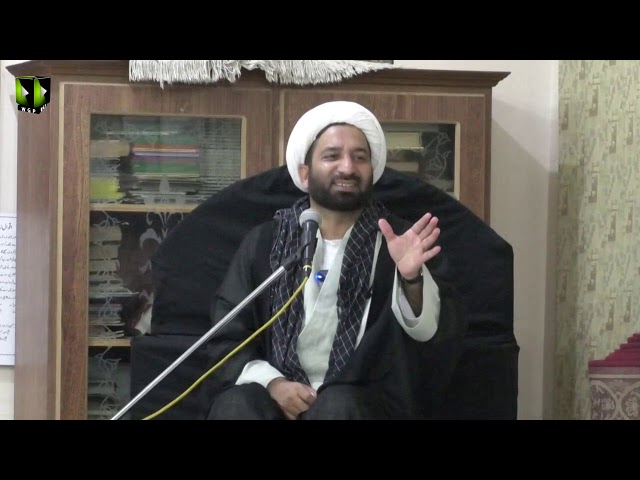 [01] Topic: Toheed aur Wilayat mai Rabta | H.I Shakh Sakhwat Ali Qumi | 1440 - Urdu