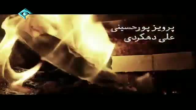 [13] Irani Serial - Mikaeil | میکائیل - Farsi