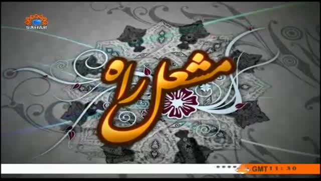 [16 June 2014] Aulad key liyey Dua | اولاد - Mashle Raah - مشعل راہ - Urdu