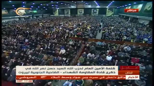 [16 Feb 2015] كلمة الأمين العام لحزب الله السيد حسن نصرالله في ذكرى القا