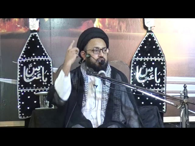 [04] Topic: Surah Al-Asr Or Tahreek-e-Imam Hussain (as) | H.I Sadiq Taqvi - Muharram 1439/2017 - Urdu