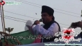 جلوس جنازہ - Shaheed Aftab Haider and Shaheed Shahid Mirza - 6 Nov 2012 - Karachi - Urdu