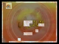 [12 July 2012] Andaz-e-Jahan - مصر اور اسلامی بیداری - Urdu