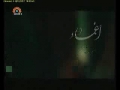 سیریل اغما Coma - قست 29 - Urdu
