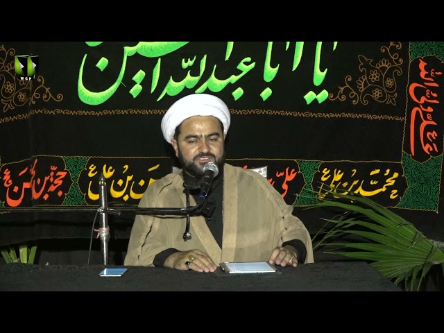 [6] Imam Hussain(A.S) Dil Ruba-e- Qaloob H.I Mohammad Nawaz |  6 Muharram 1443/2021 - Urdu