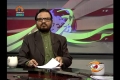 [06 June 2013] Andaz-e-Jahan- Presidential Election Iran and New American Sanctions - Urdu