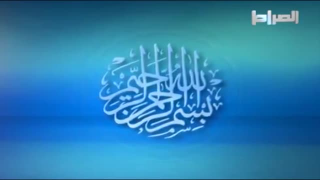 [02] السيد هاشم الحيدري - برنامج باب الهداية - Arabic